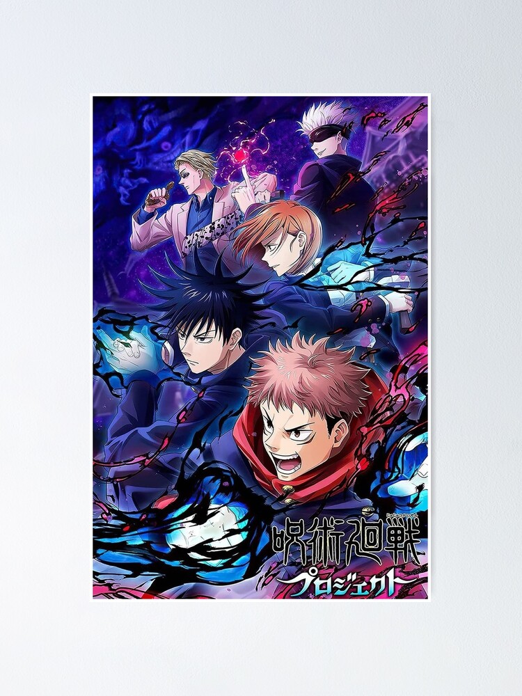 Jujutsu Kaisen
