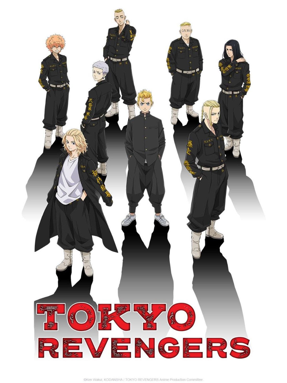 Tokyo Revengers